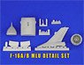 Compact Series F-16A/B MLU Detail Up Set (for Freedom Model) (Plastic model)