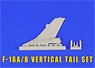 Compact Series F-16A/B MLU Vertical (for Freedom Model) (Plastic model)