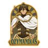 Fate/Grand Order - Divine Realm of the Round Table: Camelot Travel Sticker (3) Ozymandias (Anime Toy)