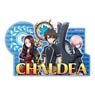 Fate/Grand Order - Divine Realm of the Round Table: Camelot Travel Sticker (4) Chaldea (Anime Toy)