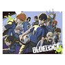 Blue Lock Single Clear File Blue (Anime Toy)