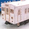 1/80(HO) Series 119 (Kumoha/Kuha) Two Car Paper Kit (2-Car Unassembled Kit) (Model Train)