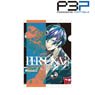 Persona 3 Portable Protagonist Ani-Art Clear File Vol.2 (Anime Toy)