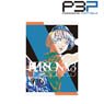 Persona 3 Portable Elizabeth Ani-Art Clear File Vol.2 (Anime Toy)