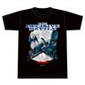 『宇宙の騎士テッカマンブレード』 Tシャツ「決戦 OMEGA」 XLサイズ (キャラクターグッズ)