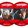 [Space Knight Tekkaman Blade] Trading Tin Badg (Set of 12) (Anime Toy)