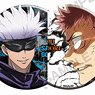 Jujutsu Kaisen Juju Can Badge+75 (Set of 10) (Anime Toy)