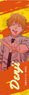 マイ箸コレクション チェンソーマン 01 デンジ MSC (キャラクターグッズ)