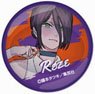 Clear Chopstick Rest Chainsaw Man 06 Reze CHO (Anime Toy)