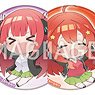 The Quintessential Quintuplets Season 2 Japanese Paper Style Can Badge (Set of 10) (Anime Toy)