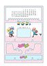 Mirumo de Pon! Acrylic Perpetual Calendar (Anime Toy)