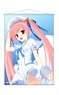 Aria the Scarlet Ammo B2 Tapestry Aria Holmes Kanzaki (Anime Toy)