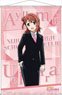 Love Live! Nijigasaki High School School Idol Club B2 Tapestry Ayumu Uehara Suits Ver. (Anime Toy)