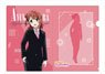 Love Live! Nijigasaki High School School Idol Club Clear File Ayumu Uehara Suits Ver. (Anime Toy)