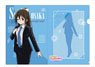 Love Live! Nijigasaki High School School Idol Club Clear File Shizuku Osaka Suits Ver. (Anime Toy)