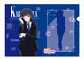 Love Live! Nijigasaki High School School Idol Club Clear File Karin Asaka Suits Ver. (Anime Toy)