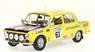 Lada 1300 1975 1000 Lakes Rally #63 S.Brundza / A.Zvingevich (Diecast Car)