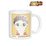 Yowamushi Pedal Glory Line Sakamichi Onoda Lette-graph Mug Cup (Anime Toy)