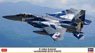 F-15DJ Eagle `Aggressor Blue/White` (Plastic model)