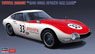 トヨタ 2000GT `1968 SCCA スポーツカーレース` (プラモデル)