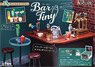 Petit Sample Bar Tiny (Set of 8) (Anime Toy)