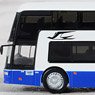 Bus Series Aero King Chugoku J.R. Bus `Standard Color` (744-1905) (Model Train)