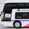 バスシリーズ エアロキング 中国ジェイアールバス株式会社 2000年～2003年塗装(744-3901) (鉄道模型)