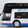 バスシリーズ エアロキング 西日本JRバス 青春ドリーム号 (鉄道模型)