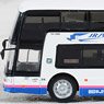Bus Series Aero King West J.R. Bus `Tokaido Hiru Tokkyu-Go` (Model Train)