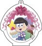 TVアニメ「おそ松さん」 ぷちばるーんアクリルキーホルダー(6)トド松 (キャラクターグッズ)