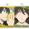 2.43: Seiin High School Boys Volleyball Team Memorial Key Ring (Set of 10) (Anime Toy)