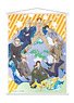 Hetalia: World Stars B2 Tapestry A Key Visual (Anime Toy)