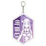 Acrylic Key Ring [Re:Zero -Starting Life in Another World-] 02 Emilia (Anime Toy)