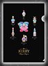 Kirby`s Dream Land Kirby Mystic Perfume Clear File (Anime Toy)