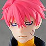 Pop Up Parade Gauma (PVC Figure)