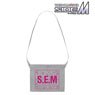 The Idolm@ster Side M 315 Pro S.E.M Musette (Anime Toy)