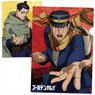 Golden Kamuy Clear File C (Anime Toy)