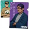 Golden Kamuy Clear File D (Anime Toy)