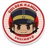 Golden Kamuy Churu Chara Acrylic Coaster A [Saichi Sugimoto] (Anime Toy)