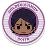 Golden Kamuy Churu Chara Acrylic Coaster H [Second Lieutenant Koito] (Anime Toy)