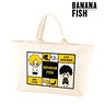 Banana Fishi NordiQ Big Zip Tote Bag (Anime Toy)