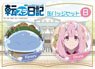 The Slime Diaries: That Time I Got Reincarnated as a Slime Can Badge Set B Set (Slime & Shuna) (Anime Toy)
