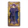 Fate/Grand Order - Divine Realm of the Round Table: Camelot Domiterior Lancelot (Anime Toy)