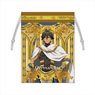 Fate/Grand Order - Divine Realm of the Round Table: Camelot Purse Pouch Ozymandias (Anime Toy)