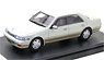 Nissan Laurel 25TWINCAM MedalistV (1993) White Pearl Two Tone (Diecast Car)