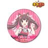 Nekopara Chocola Big Can Badge (Anime Toy)