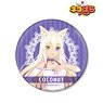 Nekopara Coconut Big Can Badge (Anime Toy)