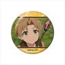 Mushoku Tensei: Jobless Reincarnation Can Badge Rudeus (Anime Toy)