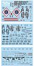 Multi Mark Decal 48DSD001 (3 Types, 3 Pieces) (Decal)