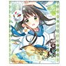 [Is the Order a Rabbit? Bloom] Compact Mirror Design 04 (Chiya) (Anime Toy)